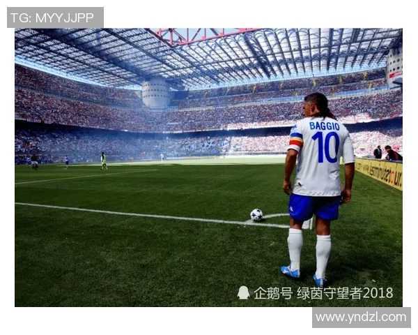 三名拥有三个名字的足球明星盘点 他们的成就与传奇故事