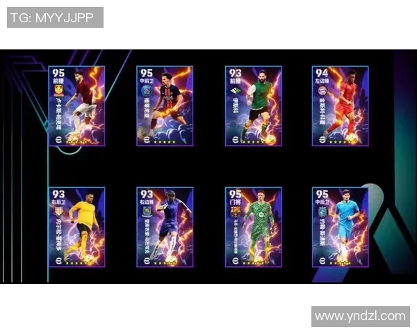 各国足球历史传奇球星数据全景分析与比较