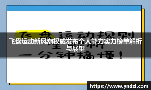 尊龙凯时人生就是搏