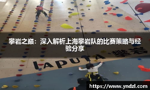 尊龙凯时