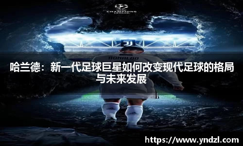 尊龙凯时