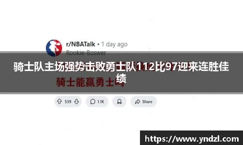 尊龙凯时