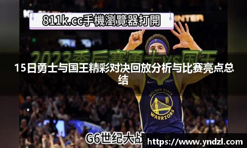 z6尊龙凯时