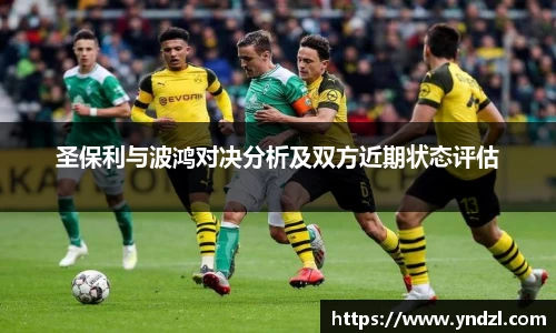 z6尊龙凯时
