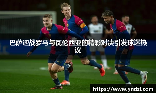 尊龙凯时
