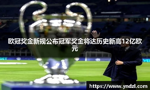 尊龙凯时