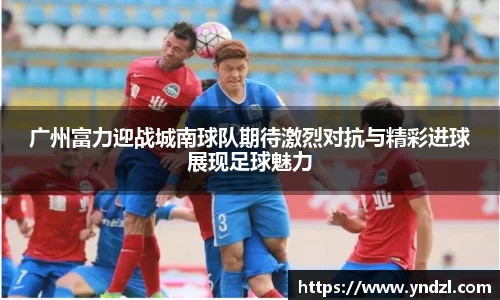 尊龙凯时