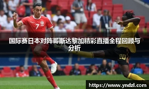 尊龙凯时
