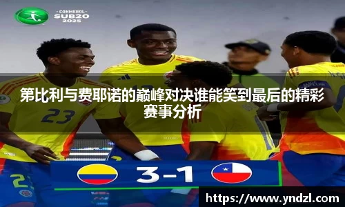 尊龙凯时人生就是搏