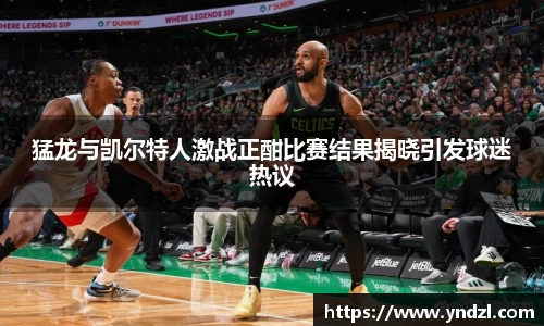 尊龙凯时