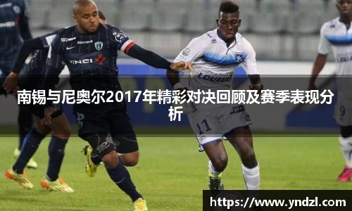 z6com尊龙凯时