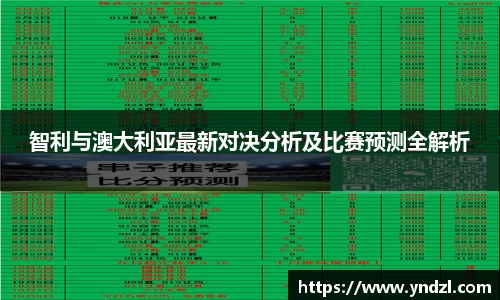 尊龙凯时人生就是搏