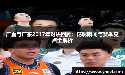 尊龙凯时