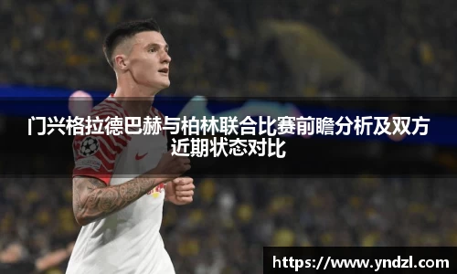 尊龙凯时