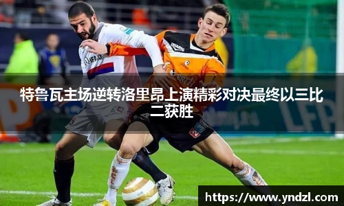 z6尊龙凯时