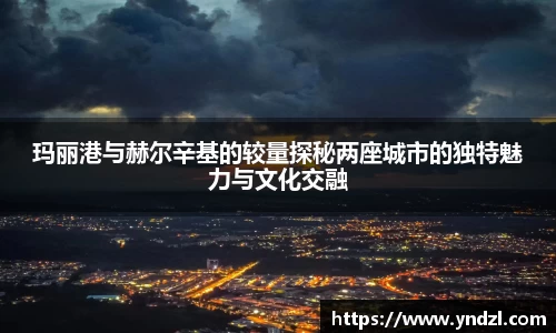 尊龙凯时