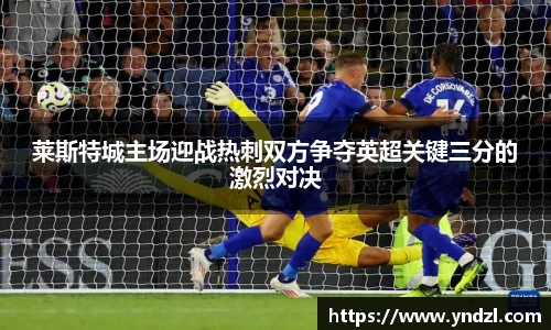 尊龙凯时