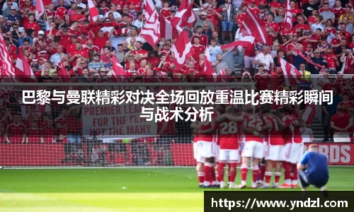 尊龙凯时