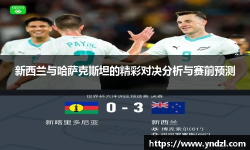 尊龙凯时人生就是搏
