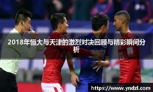 z6com尊龙凯时